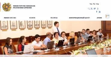 The Republic of Armenia Ministry of Finance: Главная страница официального сайта