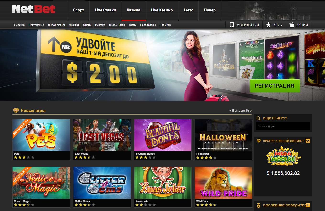 Best casino casino list online online site