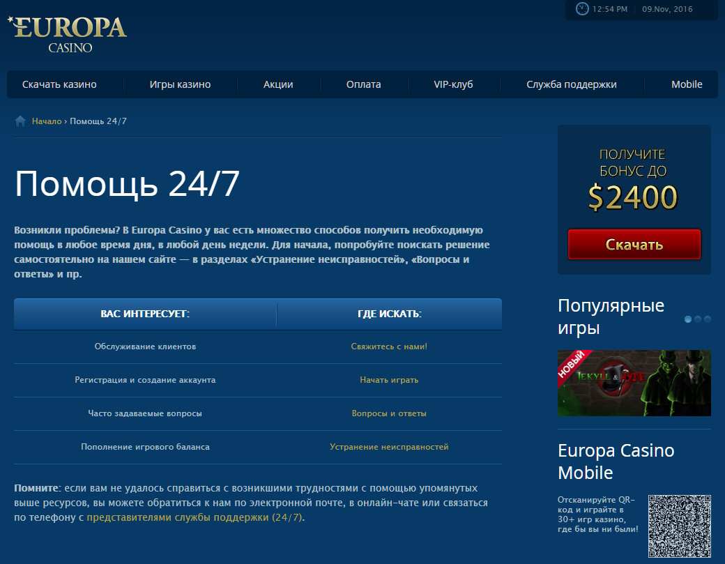 Casino online europa