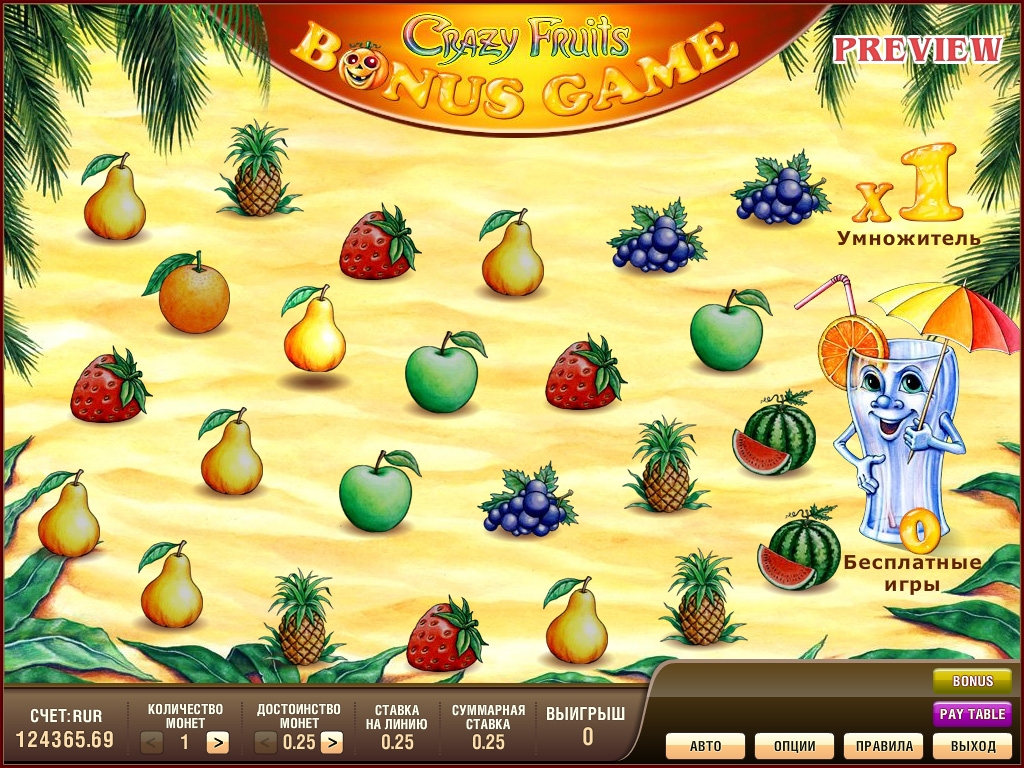 Крейзи фрут crazy fruits. Игровой автомат Crazy Fruits Крези Фрут. Игровые автоматы Crazy Fruits играть. Crazy Fruits в интернет казино. Crazy Fruits игровой автомат в 2016 году.